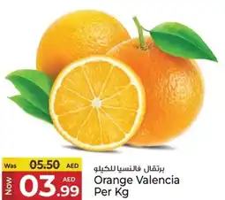 Kenz Hypermarket Orange Valencia offer