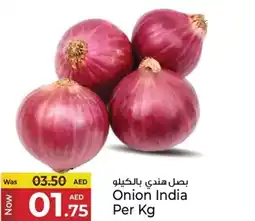 Kenz Hypermarket Onion India offer