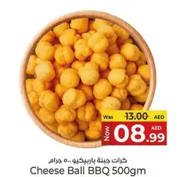 Kenz Hypermarket Cheese Ball BBQ offer