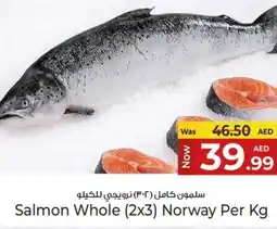 Kenz Hypermarket Salmon Whole offer