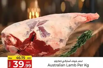 Kenz Hypermarket Australian Lamb offer