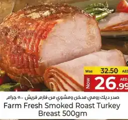 Kenz Hypermarket Farm Fresh Smoked Roast Turkey Breast offer
