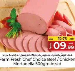 Kenz Hypermarket Farm Fresh Chef Choice Beef / Chicken Mortadella offer