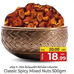 Kenz Hypermarket Classic Spicy Mixed Nuts offer