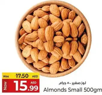Kenz Hypermarket Almonds Small offer