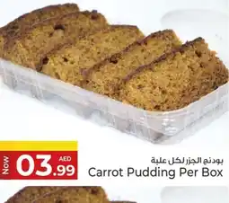 Kenz Hypermarket Carrot Pudding offer