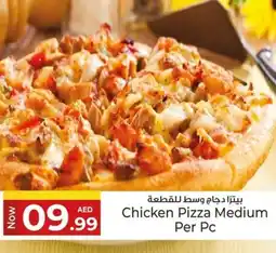 Kenz Hypermarket Chicken Pizza Medium offer