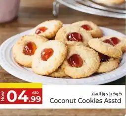 Kenz Hypermarket Coconut Cookies Asstd offer
