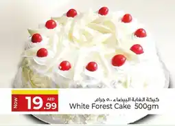 Kenz Hypermarket White Forest Cake offer