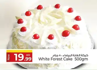 Kenz Hypermarket White Forest Cake offer