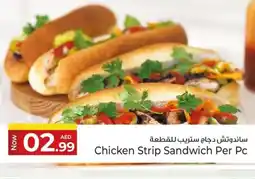 Kenz Hypermarket Chicken Strip Sandwich offer