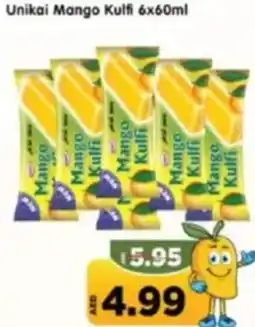 Al Madina Unikai Mango Kulfi offer