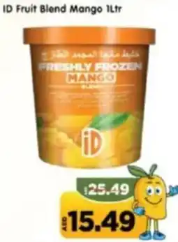 Al Madina ID Fruit Blend Mango offer