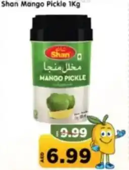 Al Madina Shan Mango Pickle offer