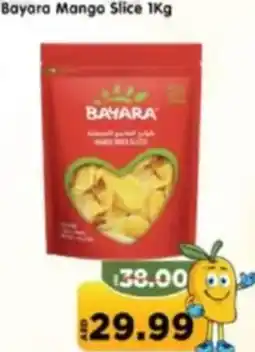 Al Madina Bayara Mango Slice offer