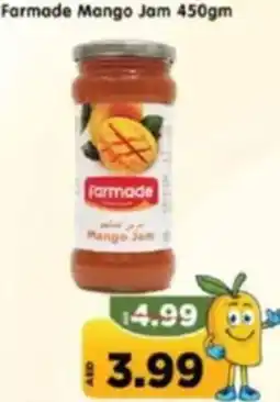 Al Madina Farmade Mango Jam offer