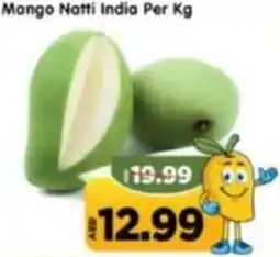 Al Madina Mango Natti India offer