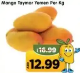 Al Madina Mango Taymor Yemen offer