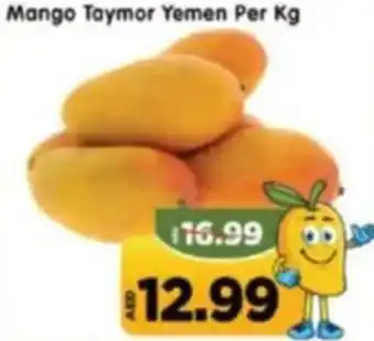 Al Madina Mango Taymor Yemen offer
