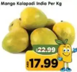 Al Madina Mango Kalapadi India offer