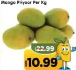 Al Madina Mango Priyoor offer