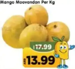 Al Madina Mango Moovandan offer