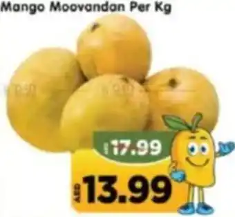 Al Madina Mango Moovandan offer