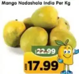 Al Madina Mango Nadashala India offer