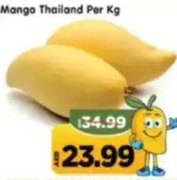 Al Madina Mango Thailand offer