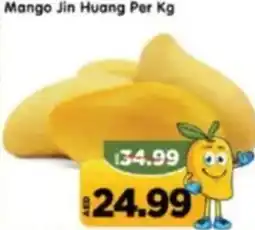 Al Madina Mango Jin Huang offer