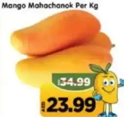 Al Madina Mango Mahachanok offer