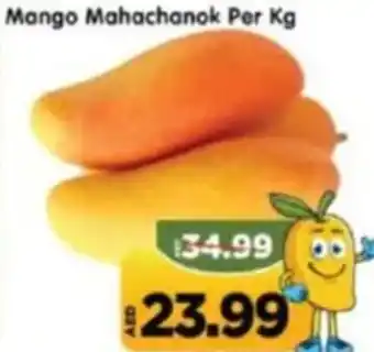 Al Madina Mango Mahachanok offer