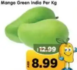 Al Madina Mango Green India offer