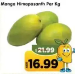Al Madina Mango Himapasanth offer