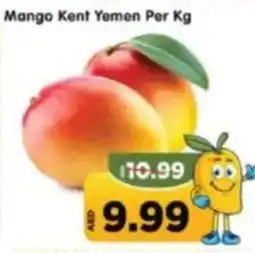 Al Madina Mango Kent Yemen offer