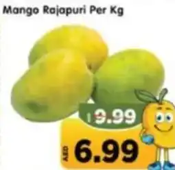 Al Madina Mango Rajapuri offer