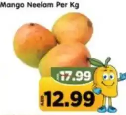 Al Madina Mango Neelam offer