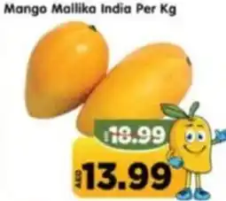 Al Madina Mango Mallika India offer