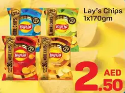 Day To Day Lay's Chips offer