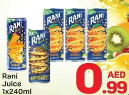 Day To Day Rani juice offer