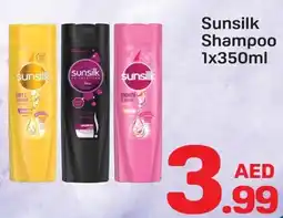 Day To Day Sunsilk shampoo offer