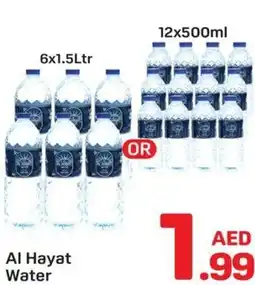 Day To Day Al Hayat Water offer