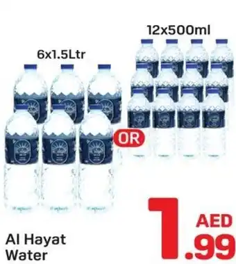 Day To Day Al Hayat Water offer