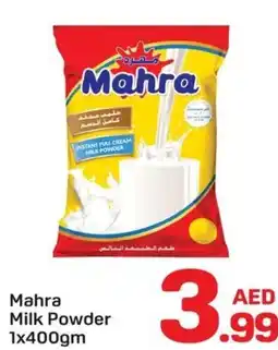 Day To Day Mahra Milk Powder offer