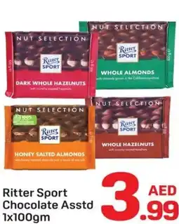 Day To Day Ritter Sport Chocolate Asstd offer
