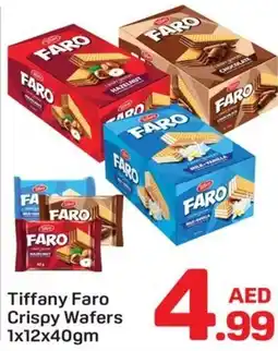 Day To Day Tiffany Faro Crispy Wafers offer