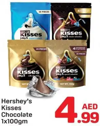 Day To Day Hershey's Kisses Chocolate offer