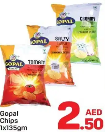 Day To Day Gopal Chips offer