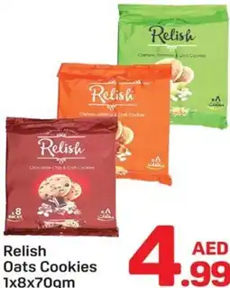 Day To Day Relish Oats Cookies offer
