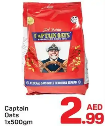 Day To Day Captain oats offer